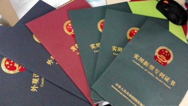 【新时代新气象新作为】今年第一季度广州专利申请量约4.7万件
