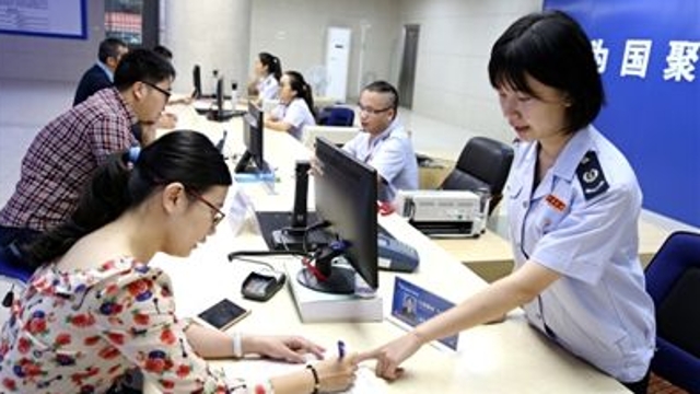 【新时代新作为新篇章】广州市税务局推出便民利企促发展33条措施
