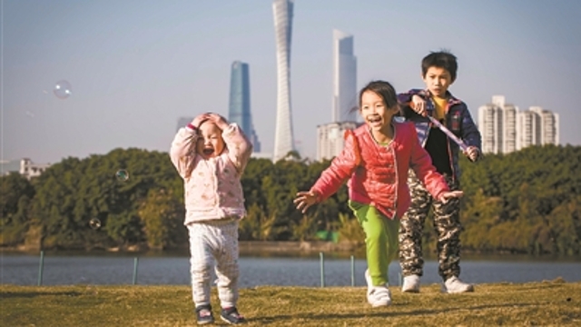 【新时代新作为新篇章】兼具包容与创新 广州获评最具幸福感城市
