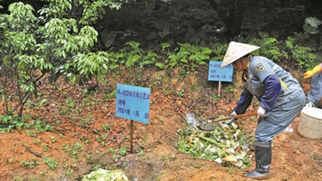 广州推进城乡垃圾分类处理一体化