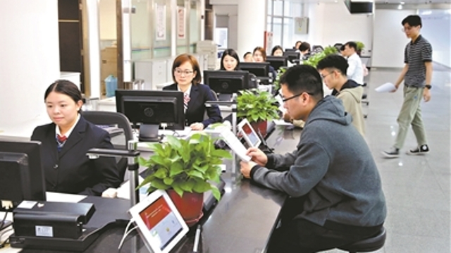 广州日均新开办企业近900家