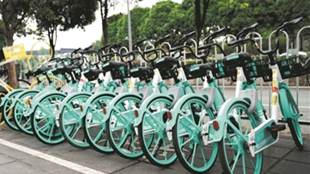 广州创新互联网租赁自行车管理