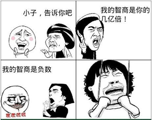 【洋洋晚供】黑色星期五股票跌了女神跑了 万